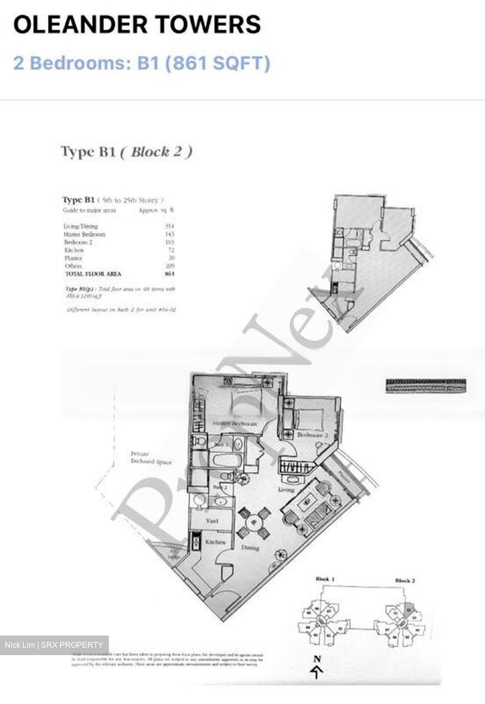 Oleander Towers (D12), Apartment #431260411
